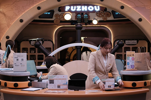 �������ʵ��������԰