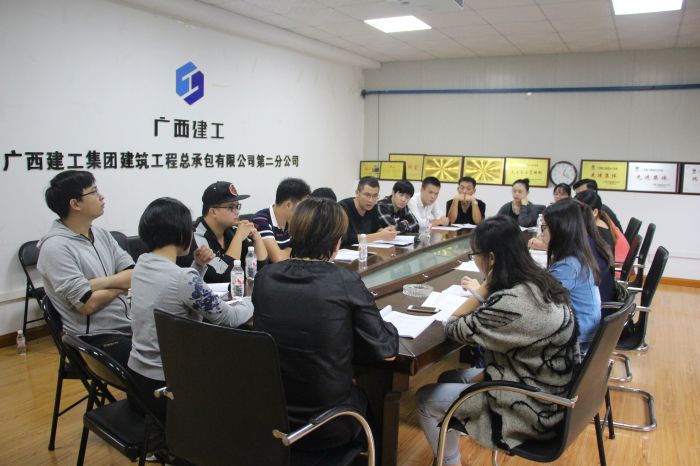 筹备会进行中。王莹摄影。.jpg