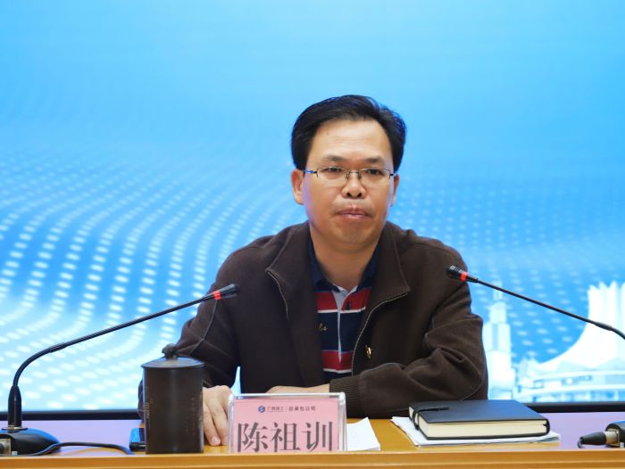 1544664228687131.jpg 1陈祖训讲话.jpg