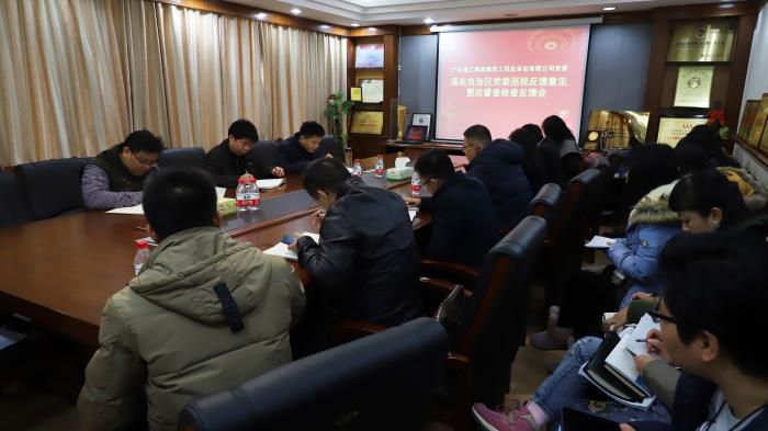 会议现场。李立云 摄.jpg