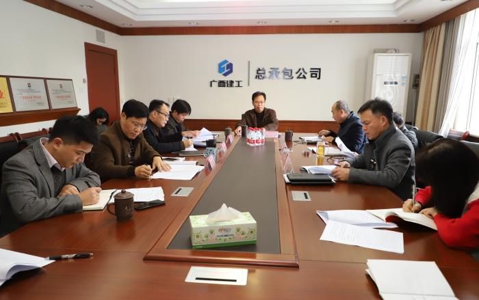 会议现场。杨钰 摄.jpg