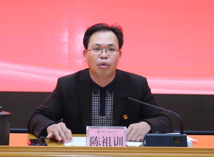 陈祖训讲话。李立云 摄.jpg