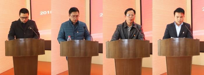 部门分公司党支部书记、副书记现场述职。李立云 摄.jpg