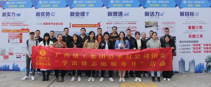 QQ截图20190314092407.jpg