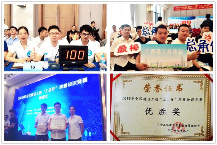 8活动图片。银燕 黎幼龙 摄700.jpg