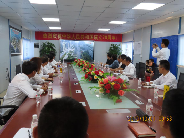 4.1项目部组织旁观阅兵大典；撇仕 摄700.png