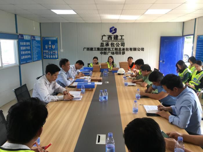 1.1会议现场。覃洪浩 摄700.jpg