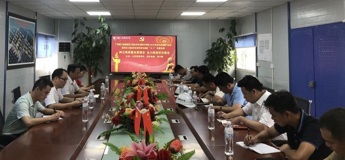 会议现场。卢瑞阳 摄..jpg