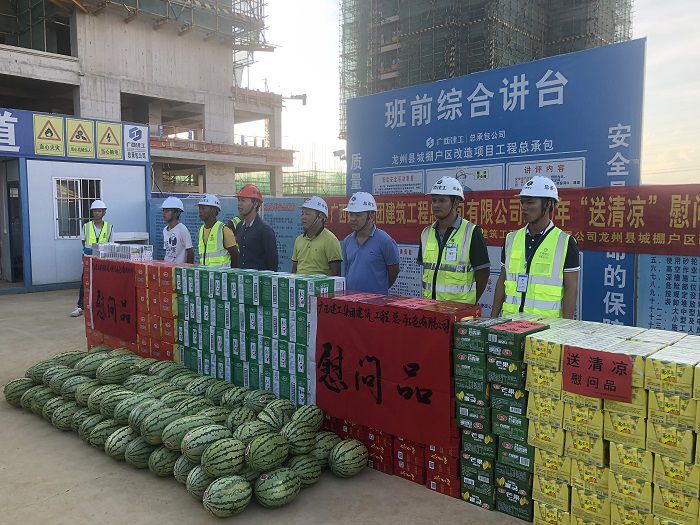 送清冷现场。卢瑞阳 摄.JPG