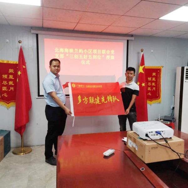 1.1.典礼现场。袁月香 摄 (2)700.jpg