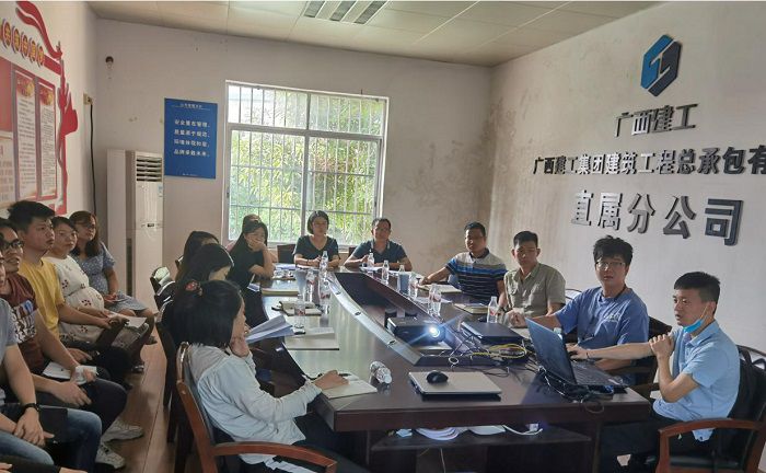 会议现场。 陆黎婷 摄.jpg