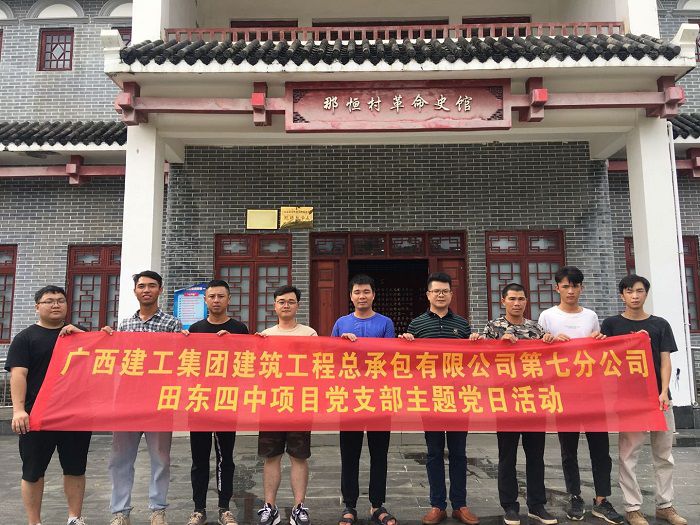 活动合影。 农丰华 摄.jpg