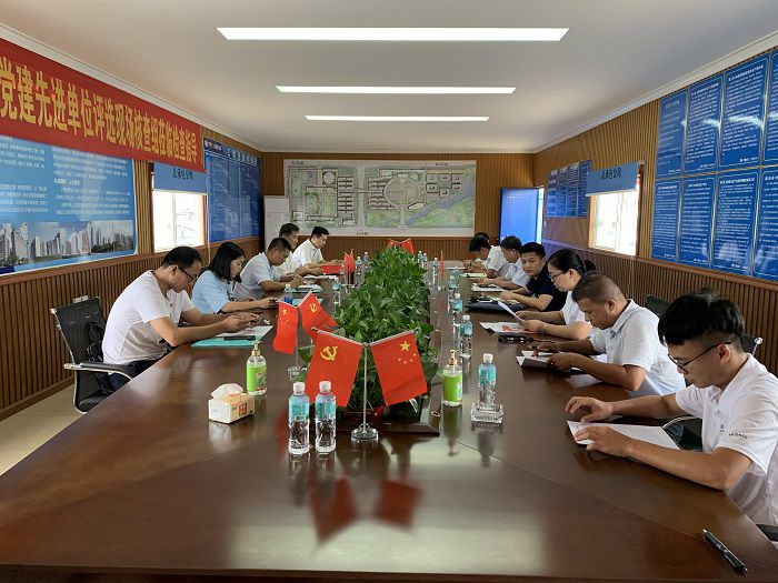 会议现场。蔡怡灵 摄.jpg