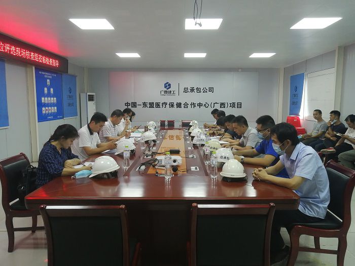 会议现场。 刘萌萌 摄.jpg