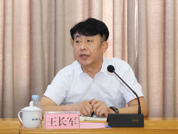 2王长军讲话。李立云 摄.jpg