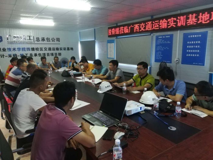 31会议现场。 曹永康 摄.jpg