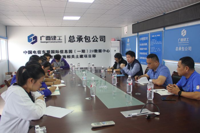 会议现场。李立云 摄.jpg
