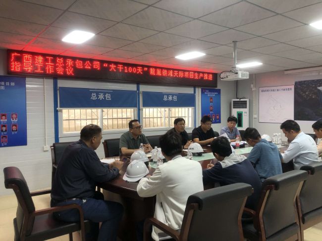 4会议现场。陆勤 摄.jpg