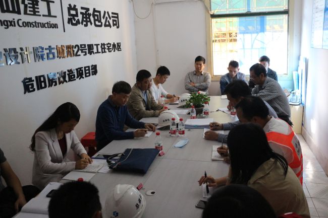 会议现场。张钊林 摄.jpg