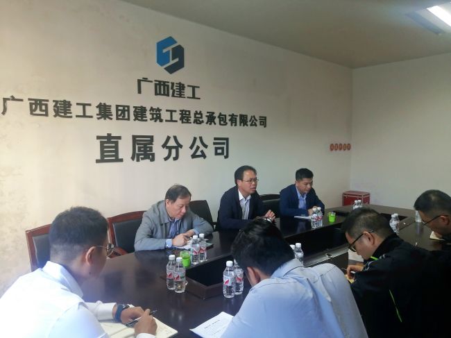 会议现场。刘萌萌摄.jpg