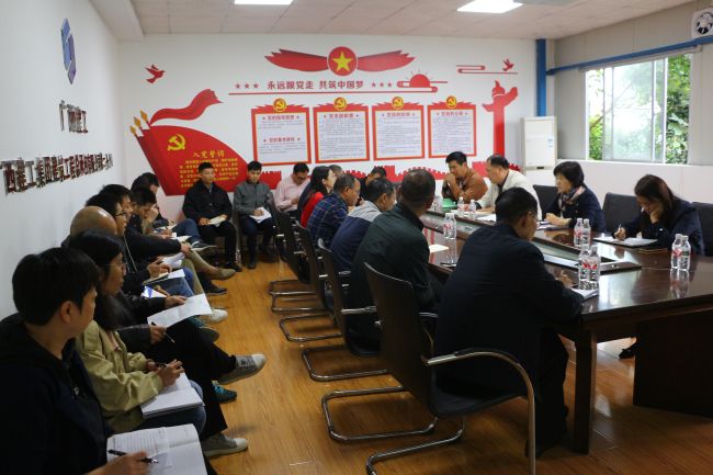 5会议现场。王莹摄.jpg