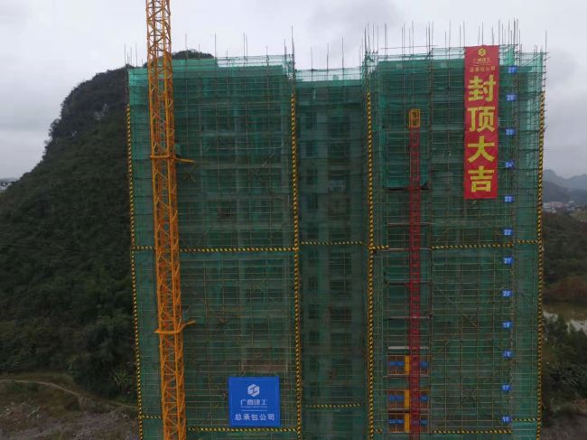 4A栋现貌。赵耀 摄.jpg