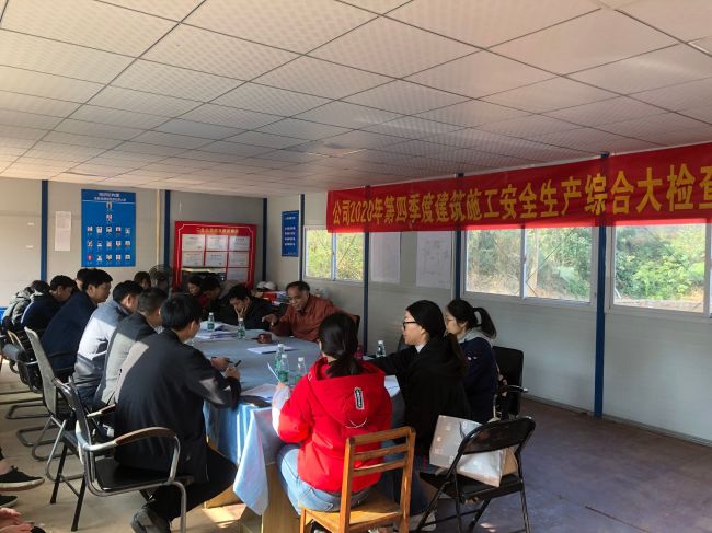 【林总】到仙葫水厂项目查抄。廖洋摄.jpg