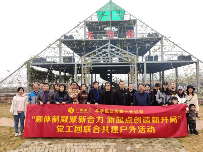 活动现场。何静 摄.jpg