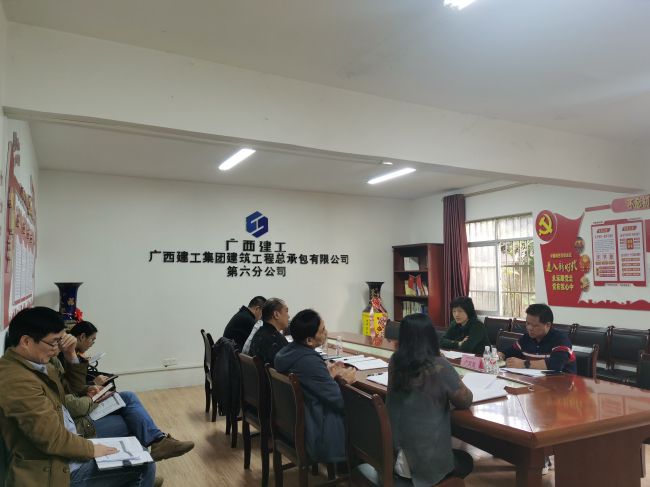 会议现场。韦文 摄.jpg