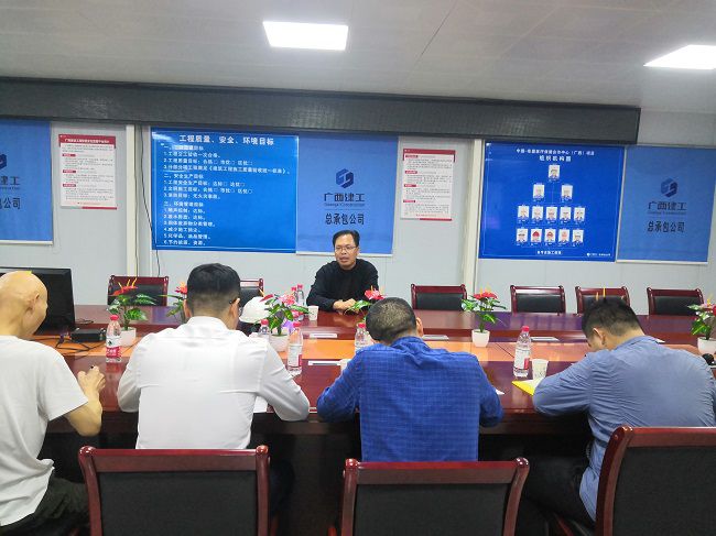 会议现场。刘华 摄（建图）.jpg