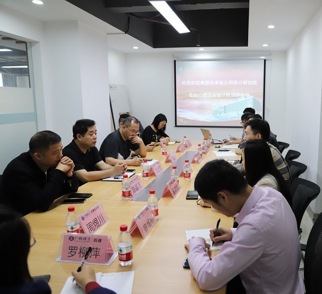 调研会现场。周煜川摄（建图）.jpg