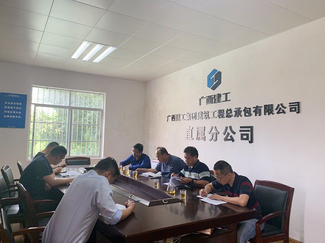 会议现场；畦￡ 摄（建图）.jpg
