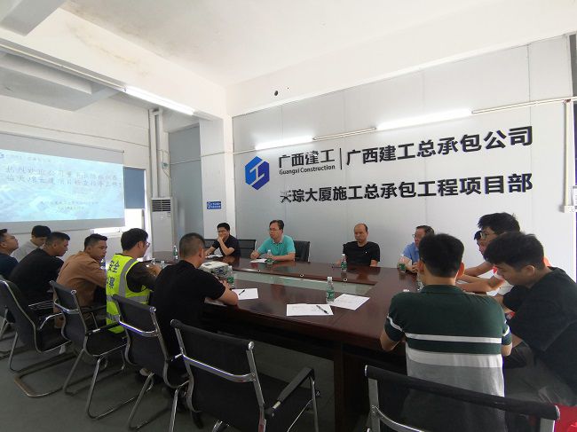 部署会现。ńㄍ迹.jpg