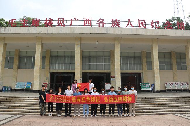 合影留想。张钊林 摄（建图）.jpg