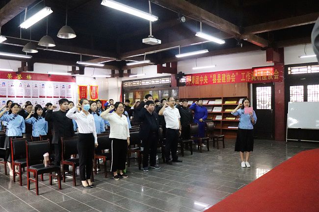 1621932749332807.jpg 重温入团誓词(建图).jpg