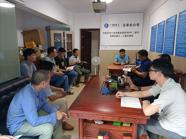 党课现场。陈晓赟 摄（建图）.png