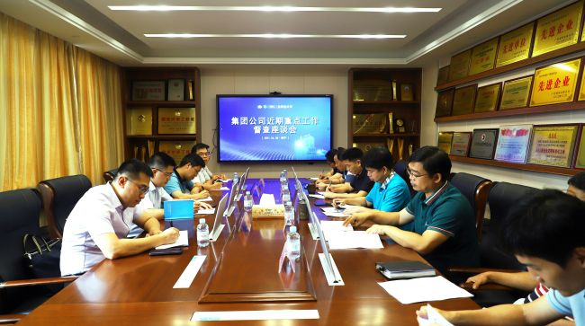 座谈会现场。  李立云 摄.jpg