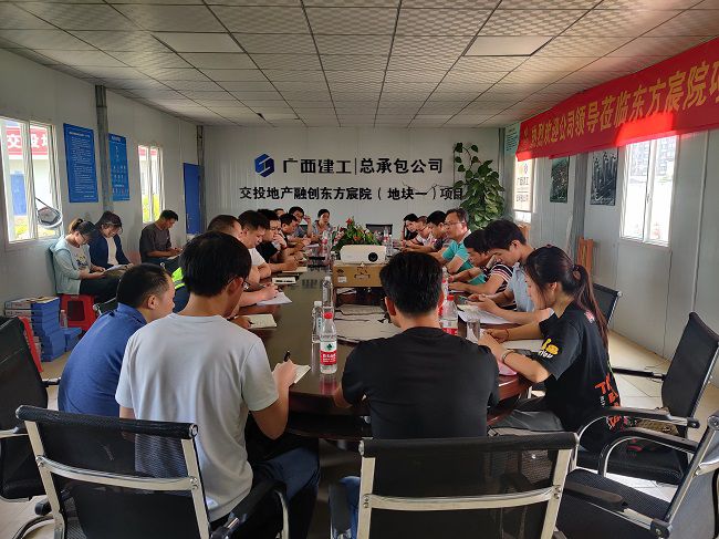 会议现场。赵雲 摄（建图）.jpg