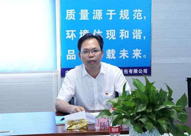 陈祖训讲授主题党课。周煜川摄（建图）.jpg
