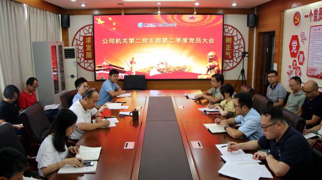 大会现场。王平顶山  摄.jpg