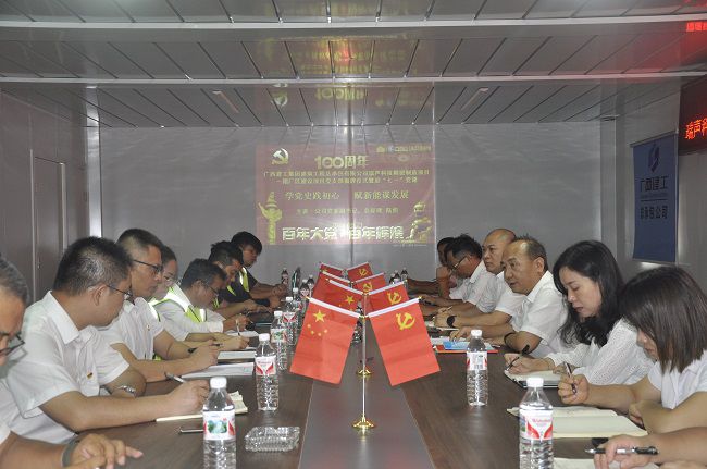 党课现场。王瑾贞 摄（建图）.jpg