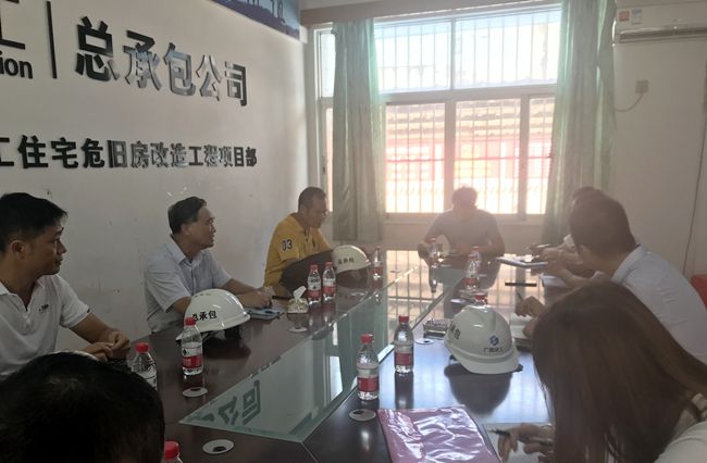 会议现场。李惠芳 摄（建图）.jpg