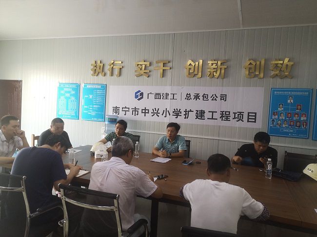 会议现场。邓胜华 摄（建图）.jpg