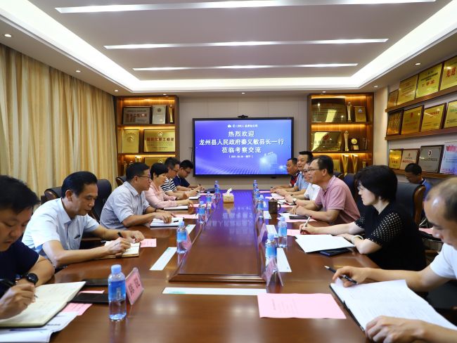 3会议现场。 郑诗宝 摄.jpg