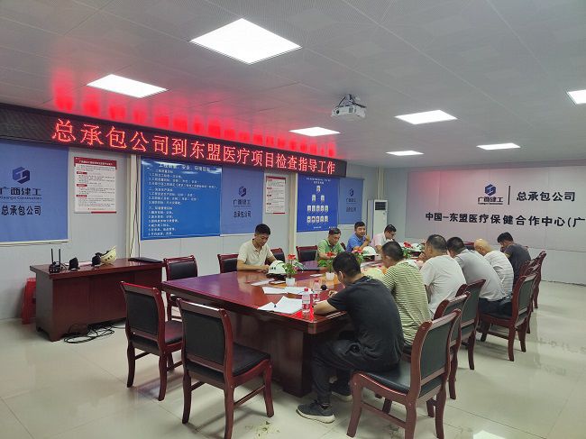 会议现场。卢文清 摄（建图）.jpg
