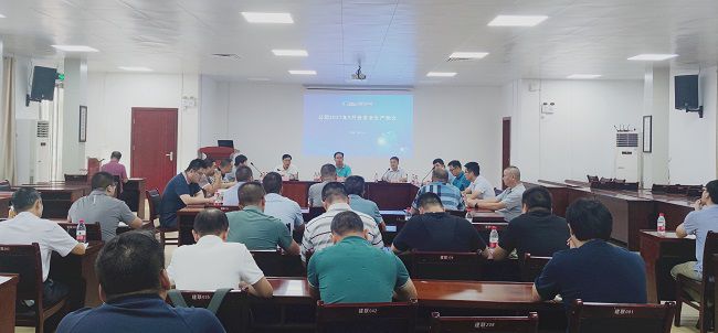 1.1会议现场。覃桂整 摄（建图）.jpg
