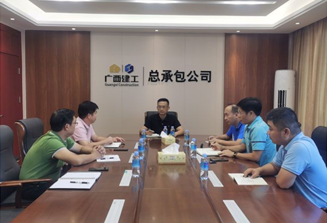 0.3会议现。ńㄍ迹.jpg