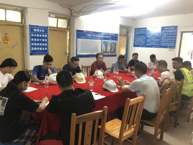 0.1会议现场。吴安华  摄.jpg