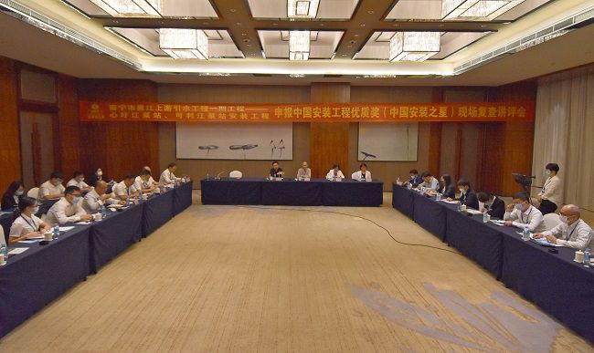 讲评会现。ńㄍ迹.jpg