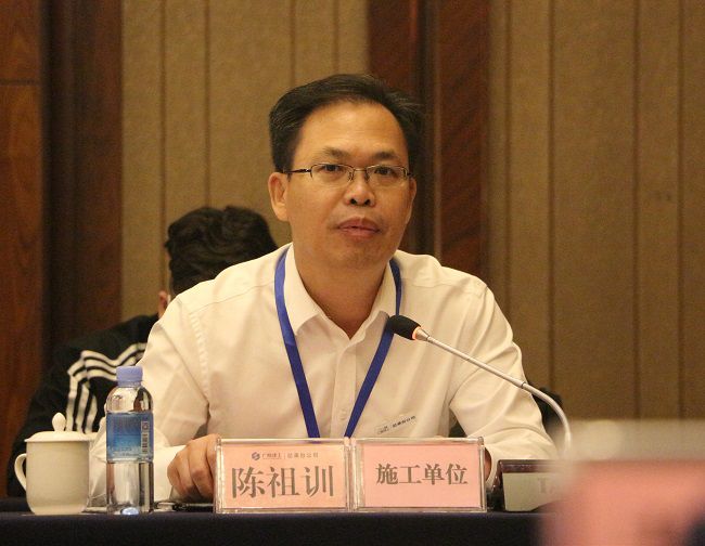 陈祖训讲话。张钊林 摄（建图）.jpg